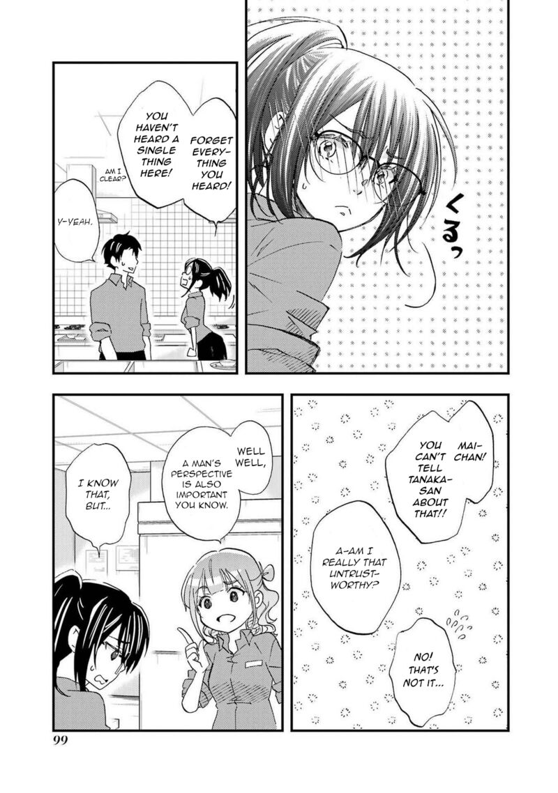 Ore Wa Shiranai Uchi Ni Gakkou Ichi No Bishoujo Wo Kudoite ItarashII 16 9