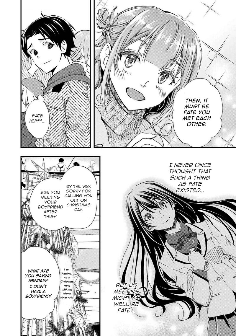 Ore Wa Shiranai Uchi Ni Gakkou Ichi No Bishoujo Wo Kudoite ItarashII 17 10