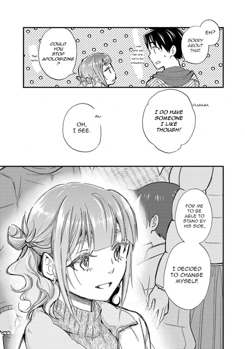 Ore Wa Shiranai Uchi Ni Gakkou Ichi No Bishoujo Wo Kudoite ItarashII 17 11