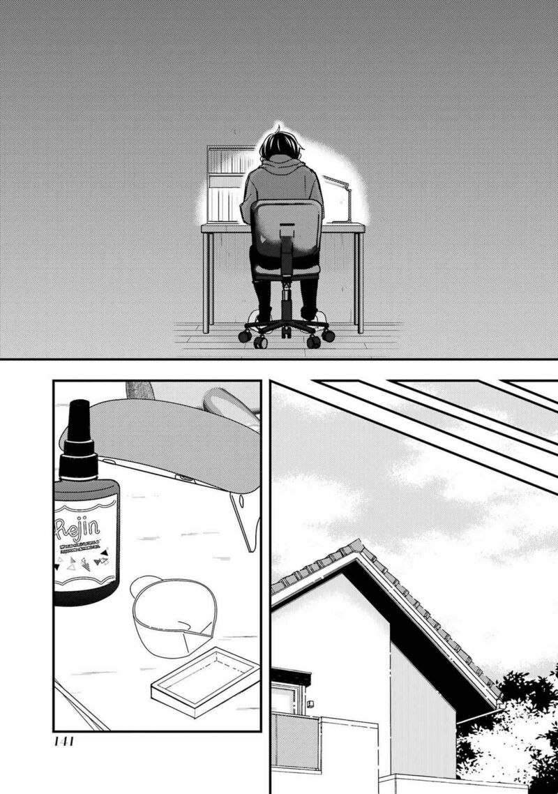 Ore Wa Shiranai Uchi Ni Gakkou Ichi No Bishoujo Wo Kudoite ItarashII 17 19