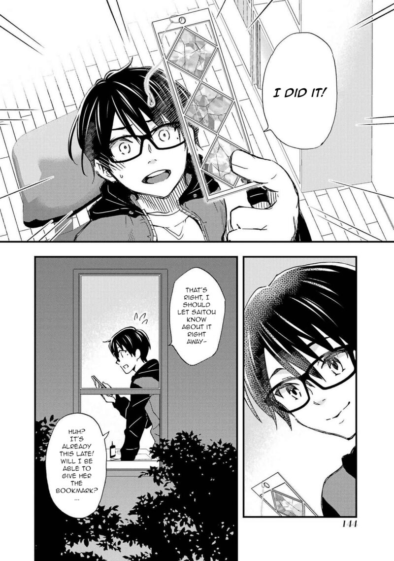 Ore Wa Shiranai Uchi Ni Gakkou Ichi No Bishoujo Wo Kudoite ItarashII 17 22