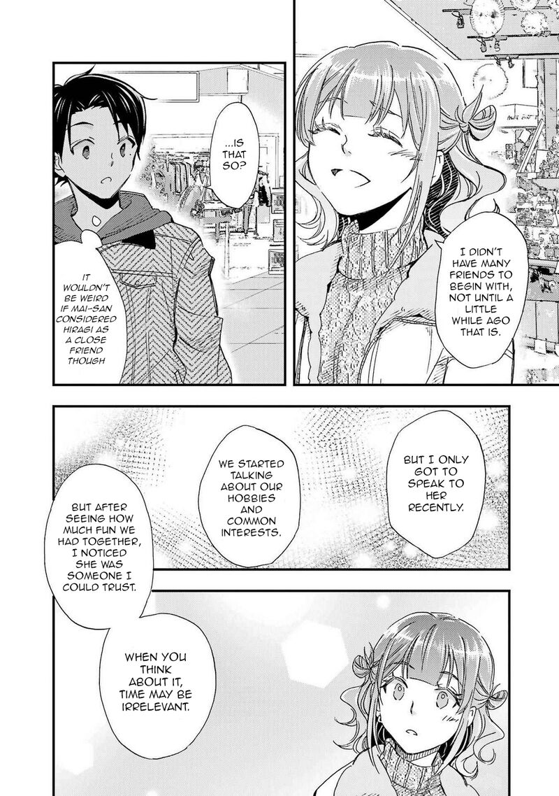 Ore Wa Shiranai Uchi Ni Gakkou Ichi No Bishoujo Wo Kudoite ItarashII 17 9