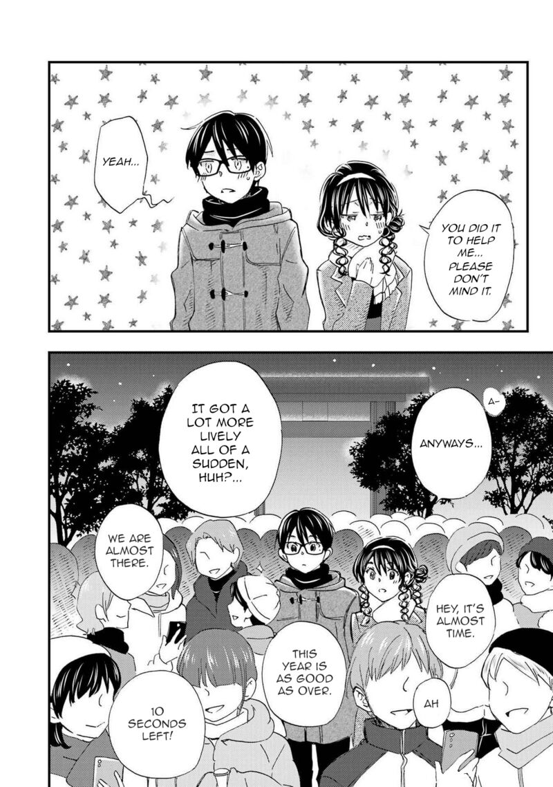 Ore Wa Shiranai Uchi Ni Gakkou Ichi No Bishoujo Wo Kudoite ItarashII 18 12
