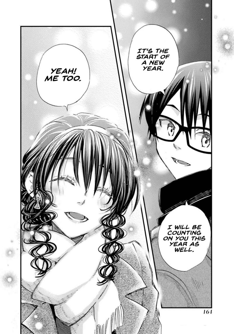 Ore Wa Shiranai Uchi Ni Gakkou Ichi No Bishoujo Wo Kudoite ItarashII 18 14