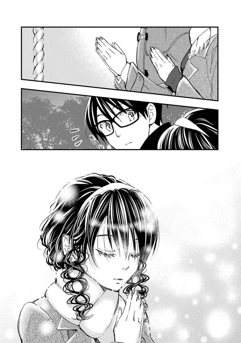 Ore Wa Shiranai Uchi Ni Gakkou Ichi No Bishoujo Wo Kudoite ItarashII 18 16