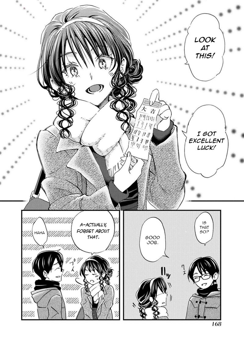 Ore Wa Shiranai Uchi Ni Gakkou Ichi No Bishoujo Wo Kudoite ItarashII 18 18