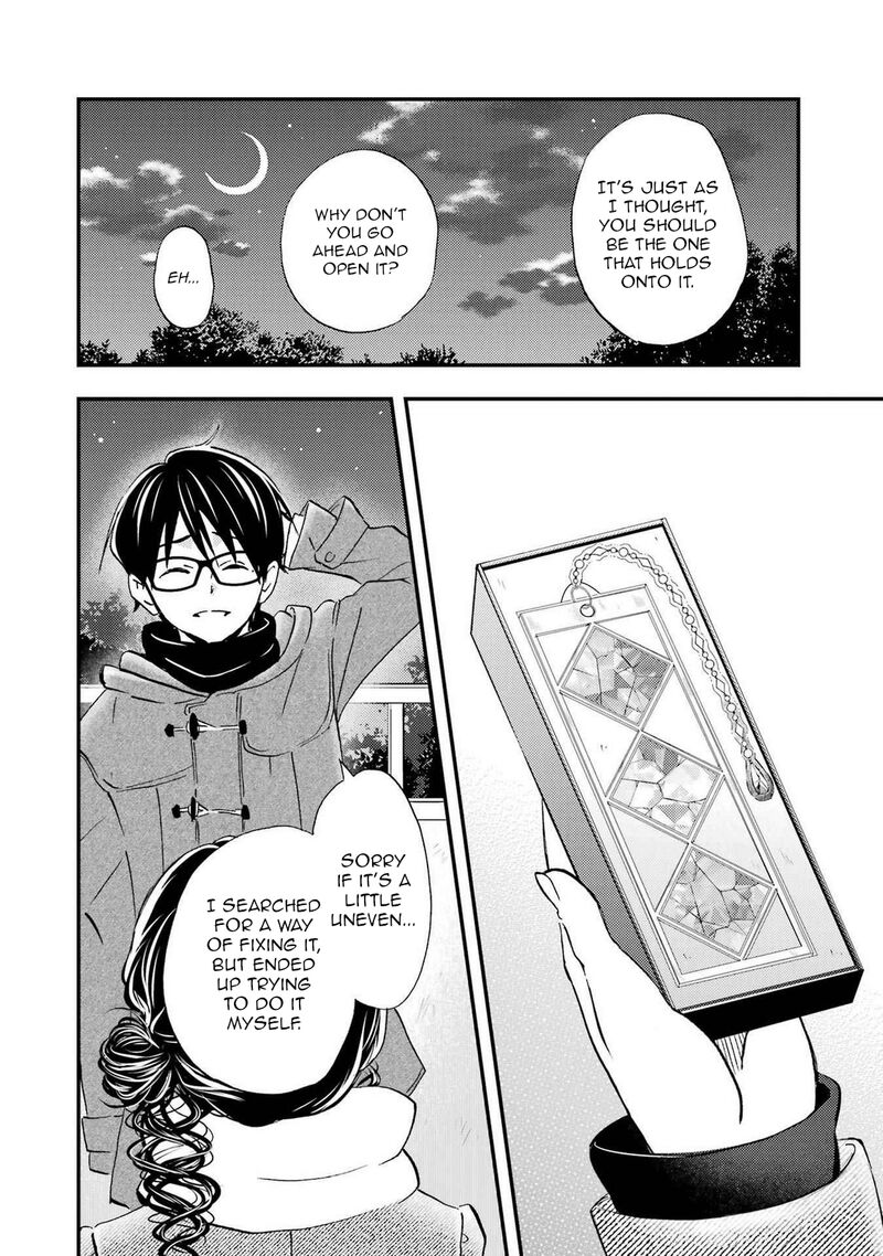 Ore Wa Shiranai Uchi Ni Gakkou Ichi No Bishoujo Wo Kudoite ItarashII 18 24