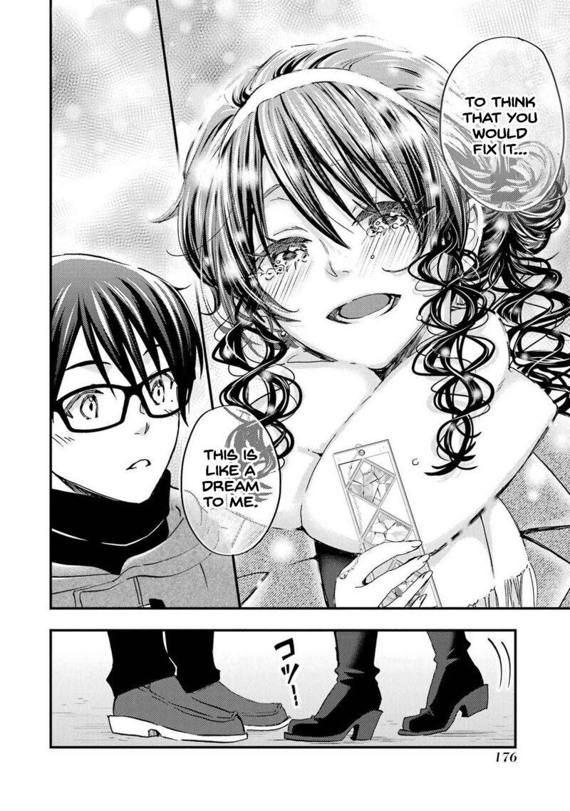 Ore Wa Shiranai Uchi Ni Gakkou Ichi No Bishoujo Wo Kudoite ItarashII 18 26