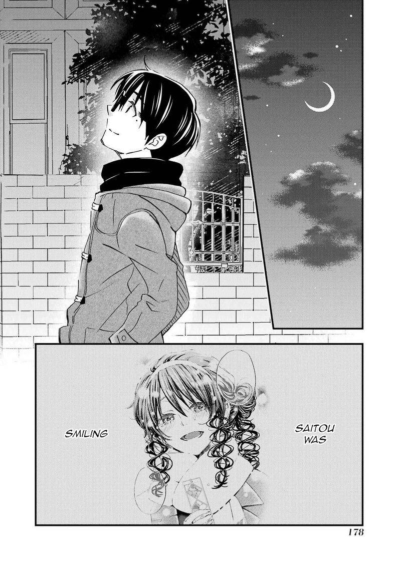 Ore Wa Shiranai Uchi Ni Gakkou Ichi No Bishoujo Wo Kudoite ItarashII 18 28