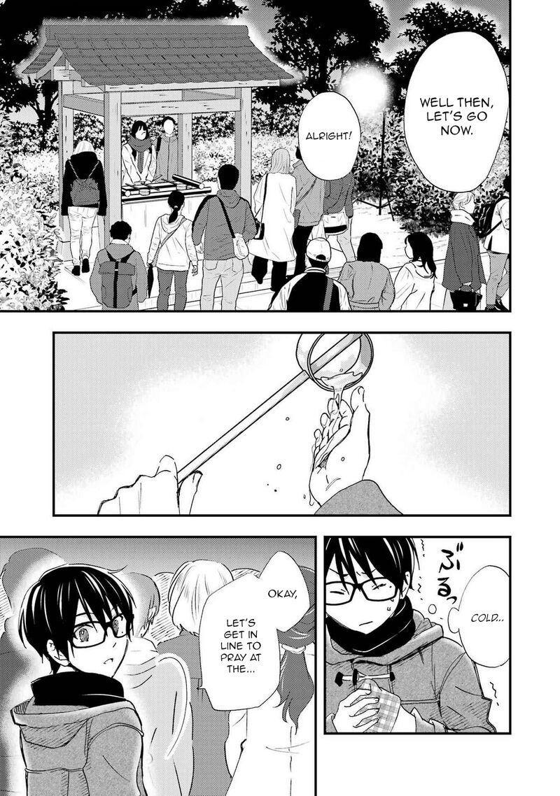Ore Wa Shiranai Uchi Ni Gakkou Ichi No Bishoujo Wo Kudoite ItarashII 18 5