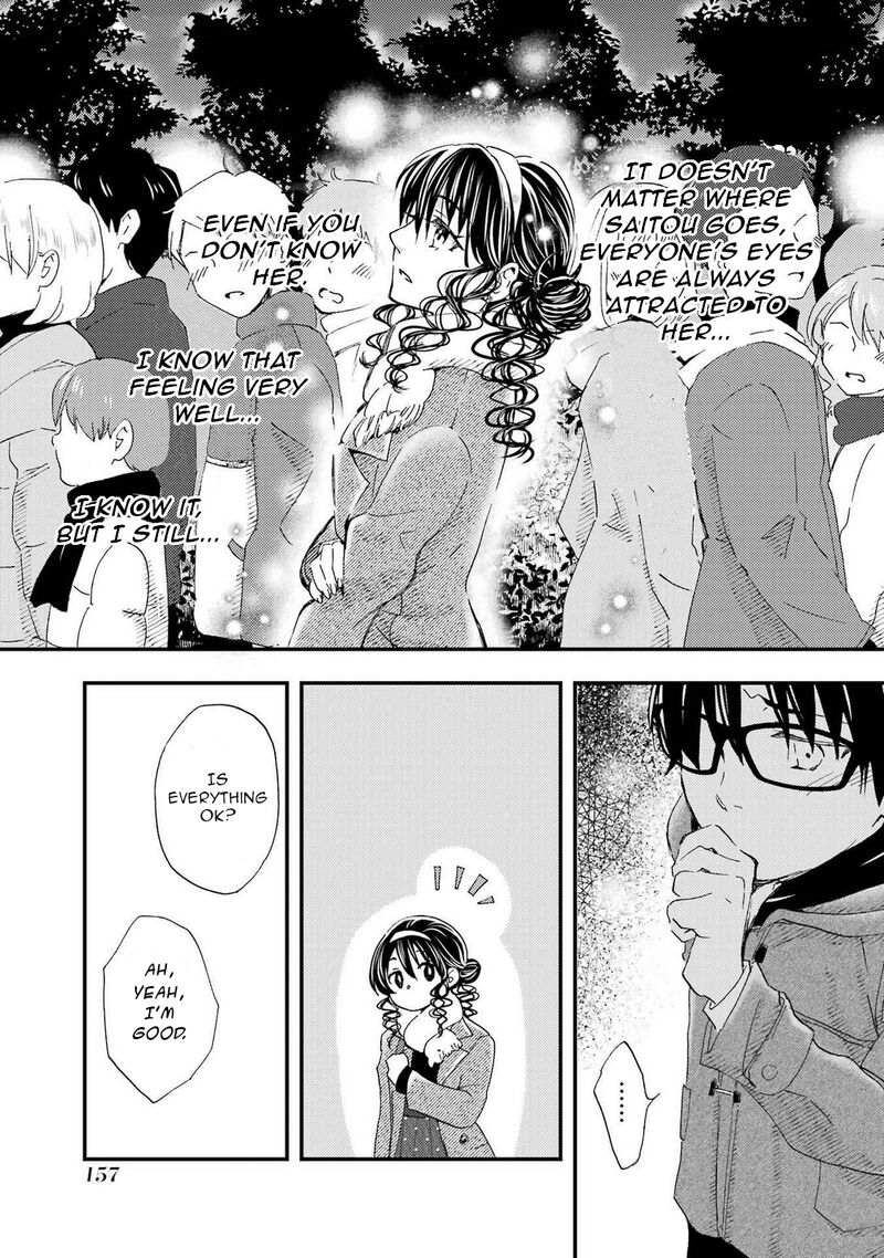 Ore Wa Shiranai Uchi Ni Gakkou Ichi No Bishoujo Wo Kudoite ItarashII 18 7