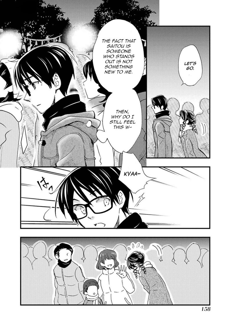 Ore Wa Shiranai Uchi Ni Gakkou Ichi No Bishoujo Wo Kudoite ItarashII 18 8