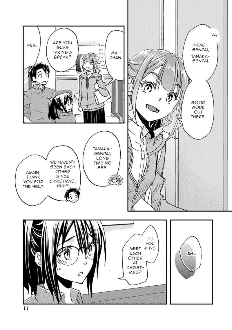 Ore Wa Shiranai Uchi Ni Gakkou Ichi No Bishoujo Wo Kudoite ItarashII 19 12