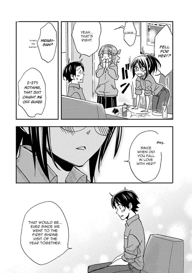 Ore Wa Shiranai Uchi Ni Gakkou Ichi No Bishoujo Wo Kudoite ItarashII 19 17