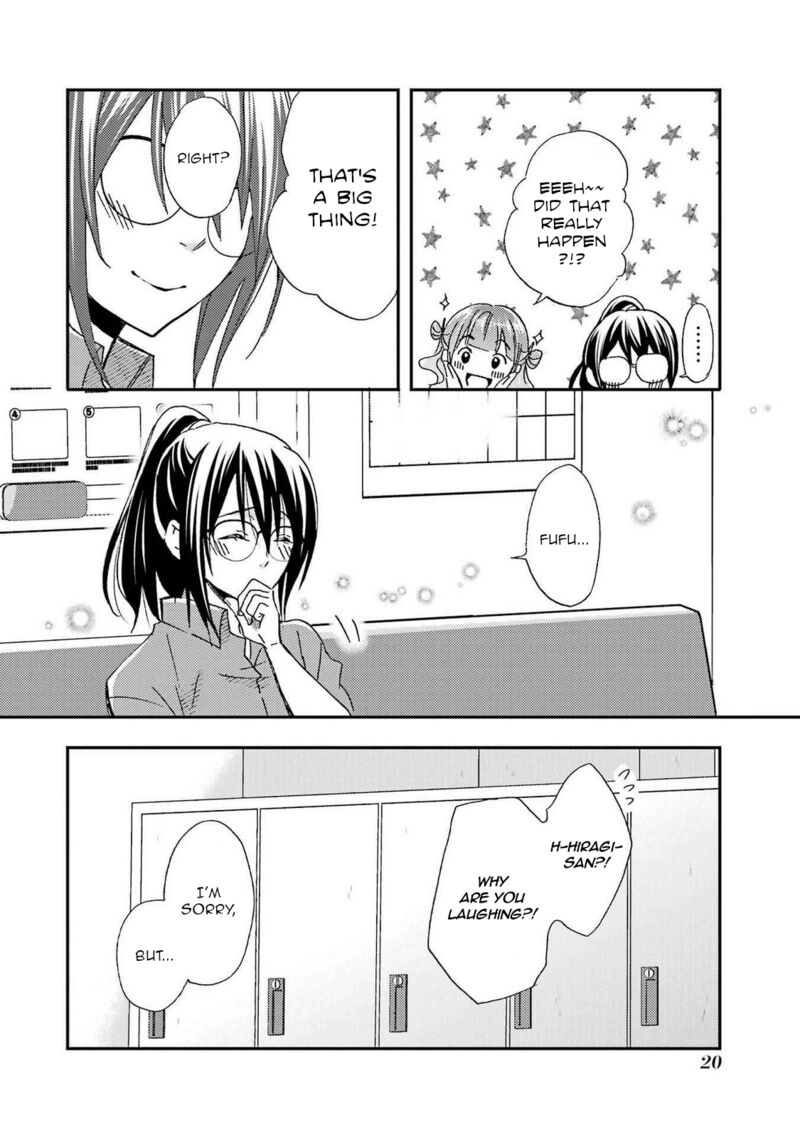 Ore Wa Shiranai Uchi Ni Gakkou Ichi No Bishoujo Wo Kudoite ItarashII 19 21