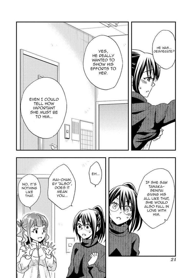 Ore Wa Shiranai Uchi Ni Gakkou Ichi No Bishoujo Wo Kudoite ItarashII 19 25