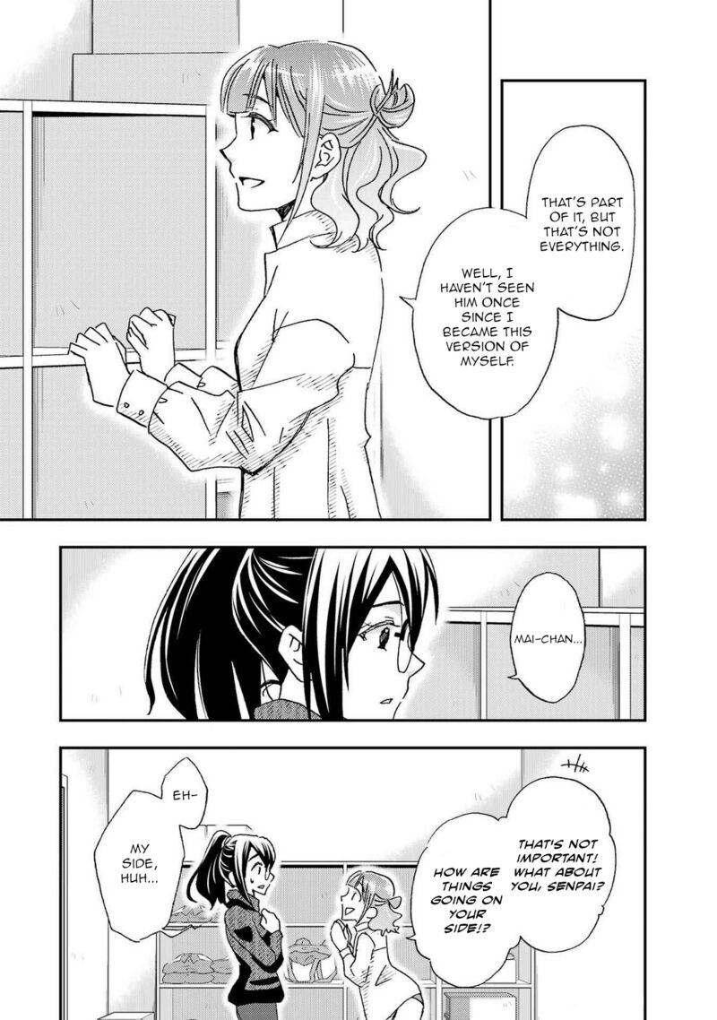 Ore Wa Shiranai Uchi Ni Gakkou Ichi No Bishoujo Wo Kudoite ItarashII 19 27