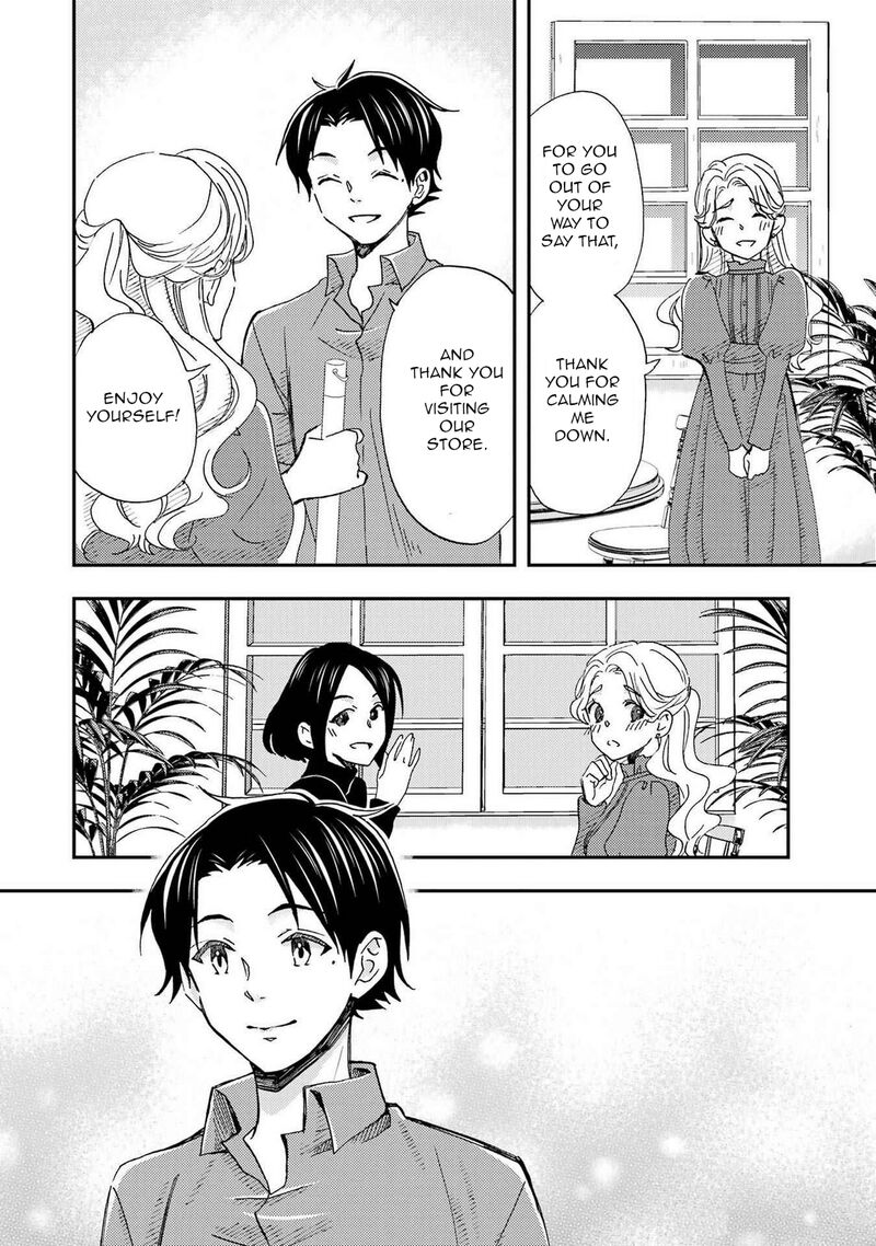 Ore Wa Shiranai Uchi Ni Gakkou Ichi No Bishoujo Wo Kudoite ItarashII 19 7