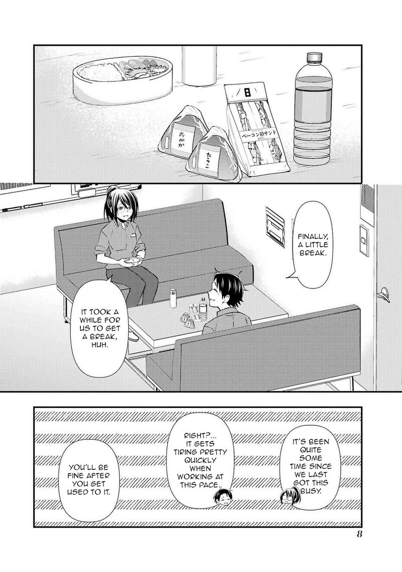 Ore Wa Shiranai Uchi Ni Gakkou Ichi No Bishoujo Wo Kudoite ItarashII 19 9