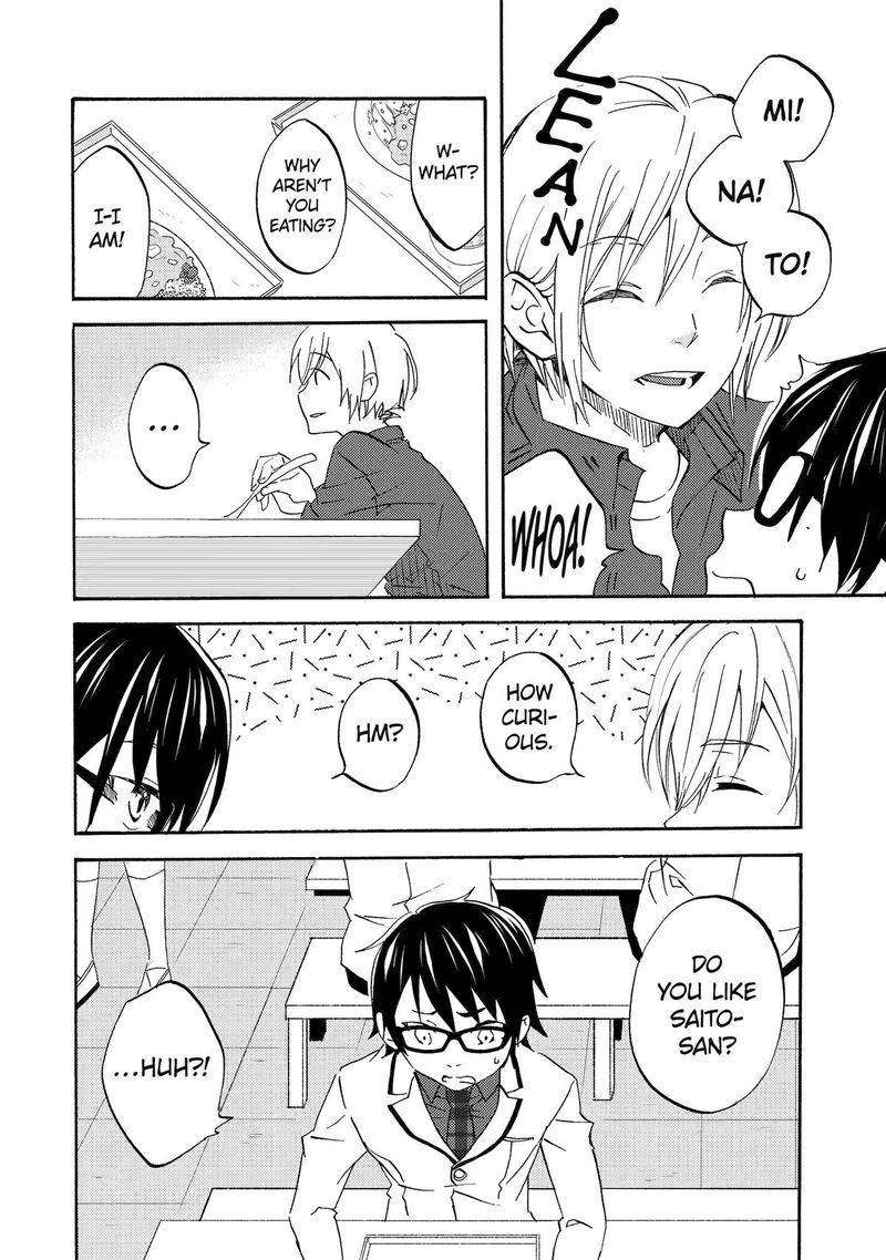 Ore Wa Shiranai Uchi Ni Gakkou Ichi No Bishoujo Wo Kudoite ItarashII 2 12