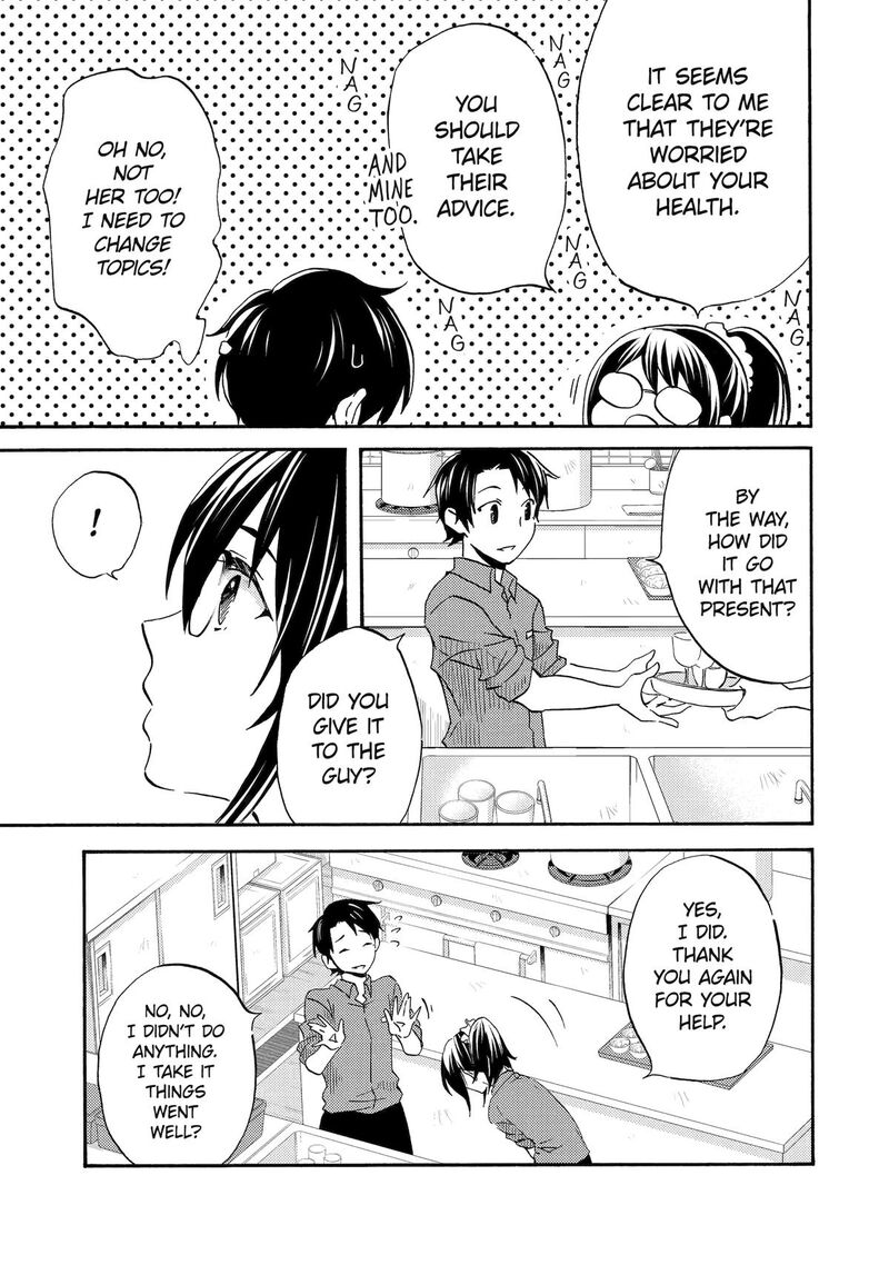 Ore Wa Shiranai Uchi Ni Gakkou Ichi No Bishoujo Wo Kudoite ItarashII 2 25