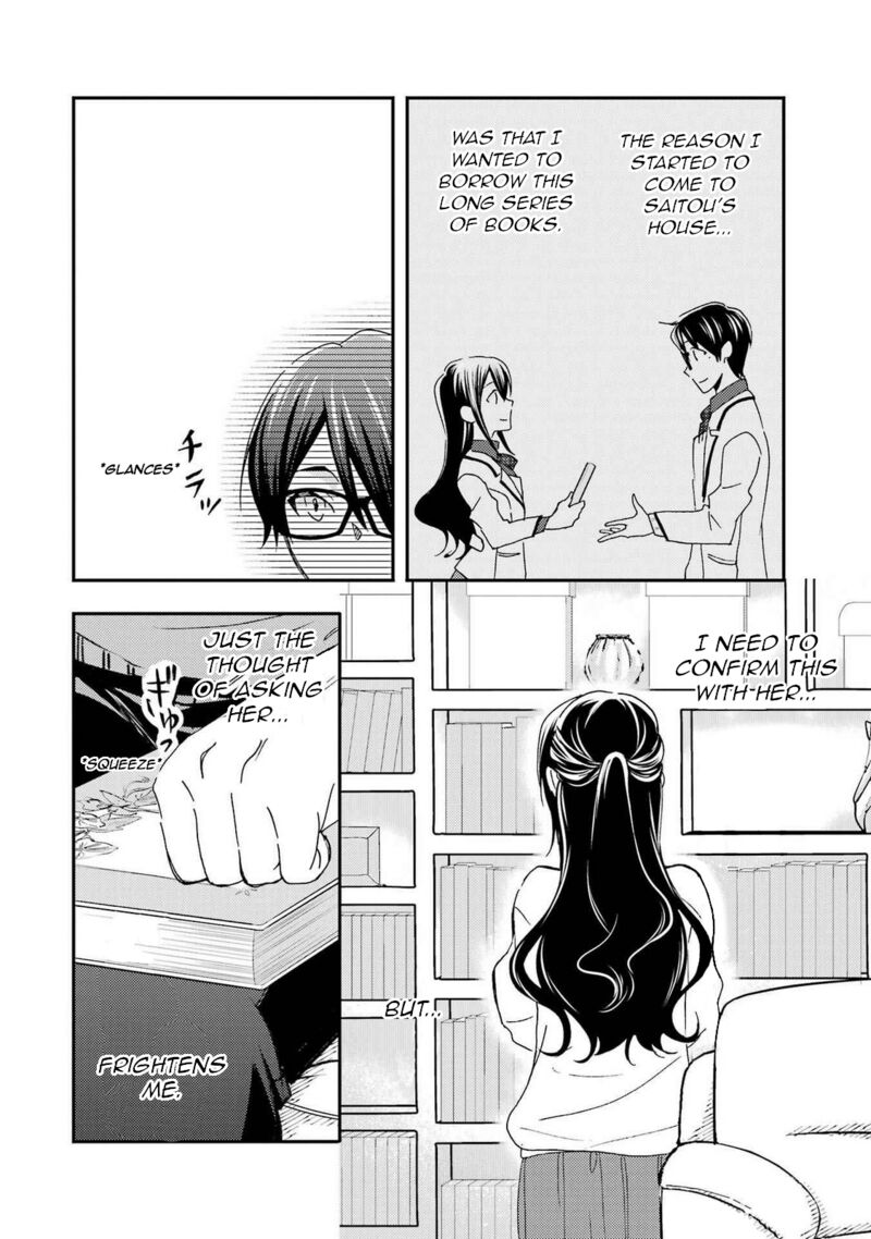 Ore Wa Shiranai Uchi Ni Gakkou Ichi No Bishoujo Wo Kudoite ItarashII 20 16