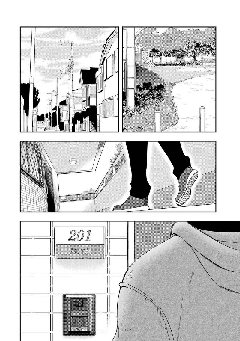 Ore Wa Shiranai Uchi Ni Gakkou Ichi No Bishoujo Wo Kudoite ItarashII 20 2