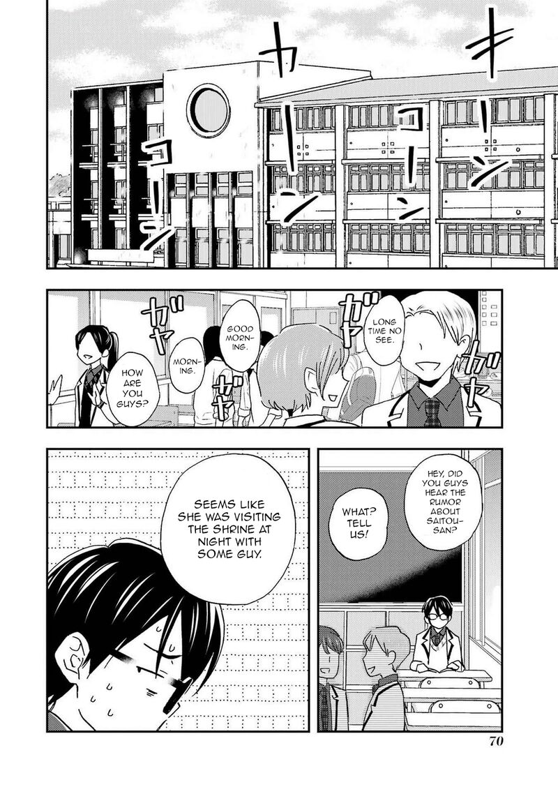 Ore Wa Shiranai Uchi Ni Gakkou Ichi No Bishoujo Wo Kudoite ItarashII 21 12