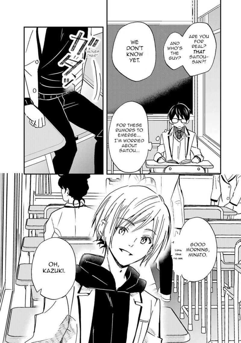 Ore Wa Shiranai Uchi Ni Gakkou Ichi No Bishoujo Wo Kudoite ItarashII 21 13
