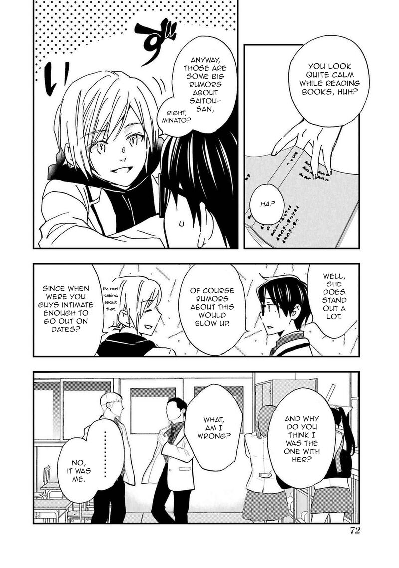 Ore Wa Shiranai Uchi Ni Gakkou Ichi No Bishoujo Wo Kudoite ItarashII 21 14