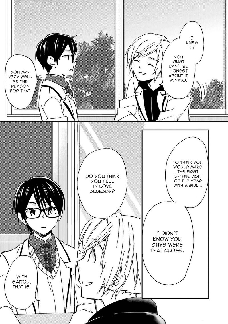 Ore Wa Shiranai Uchi Ni Gakkou Ichi No Bishoujo Wo Kudoite ItarashII 21 15