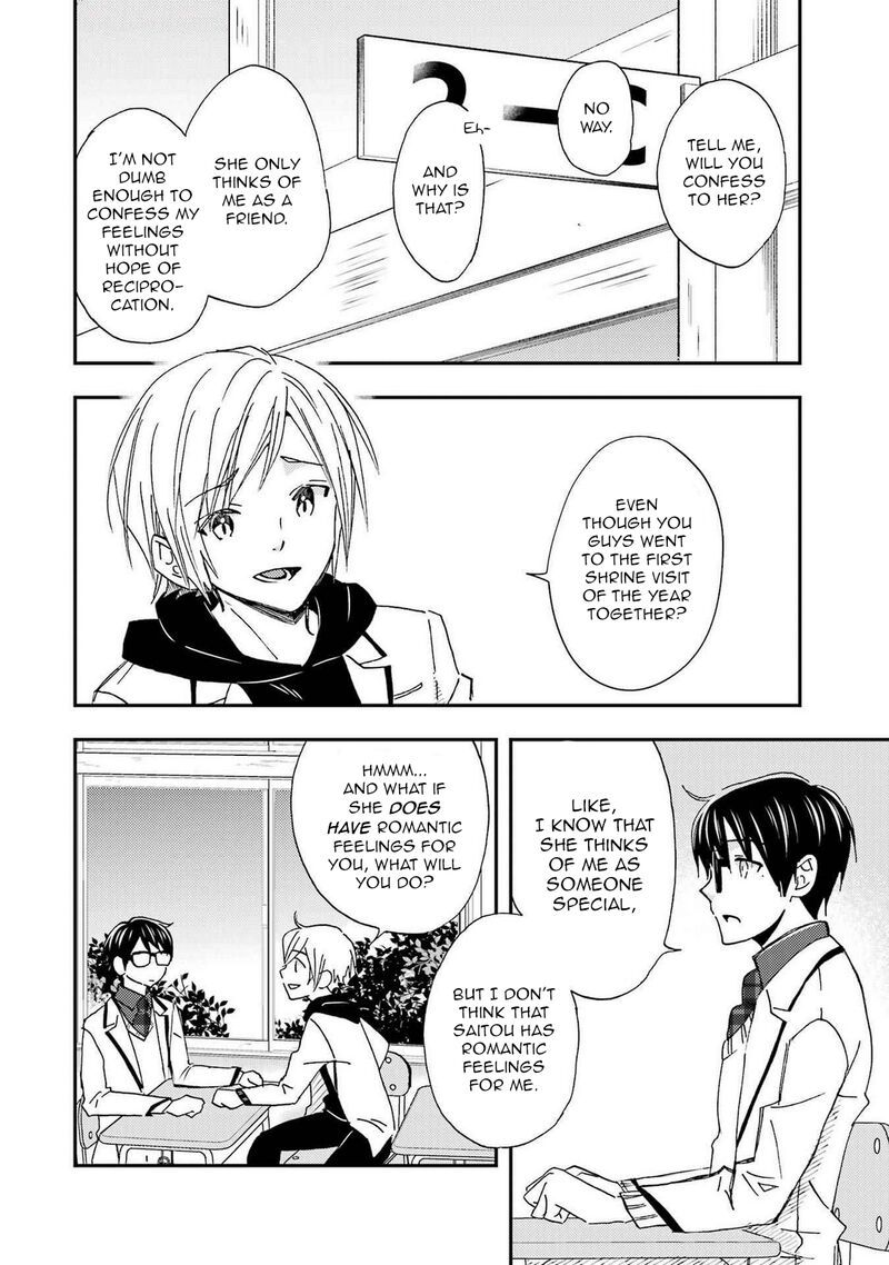 Ore Wa Shiranai Uchi Ni Gakkou Ichi No Bishoujo Wo Kudoite ItarashII 21 18