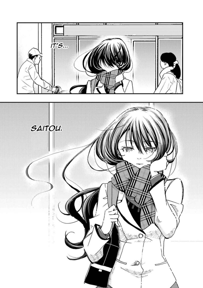 Ore Wa Shiranai Uchi Ni Gakkou Ichi No Bishoujo Wo Kudoite ItarashII 21 2