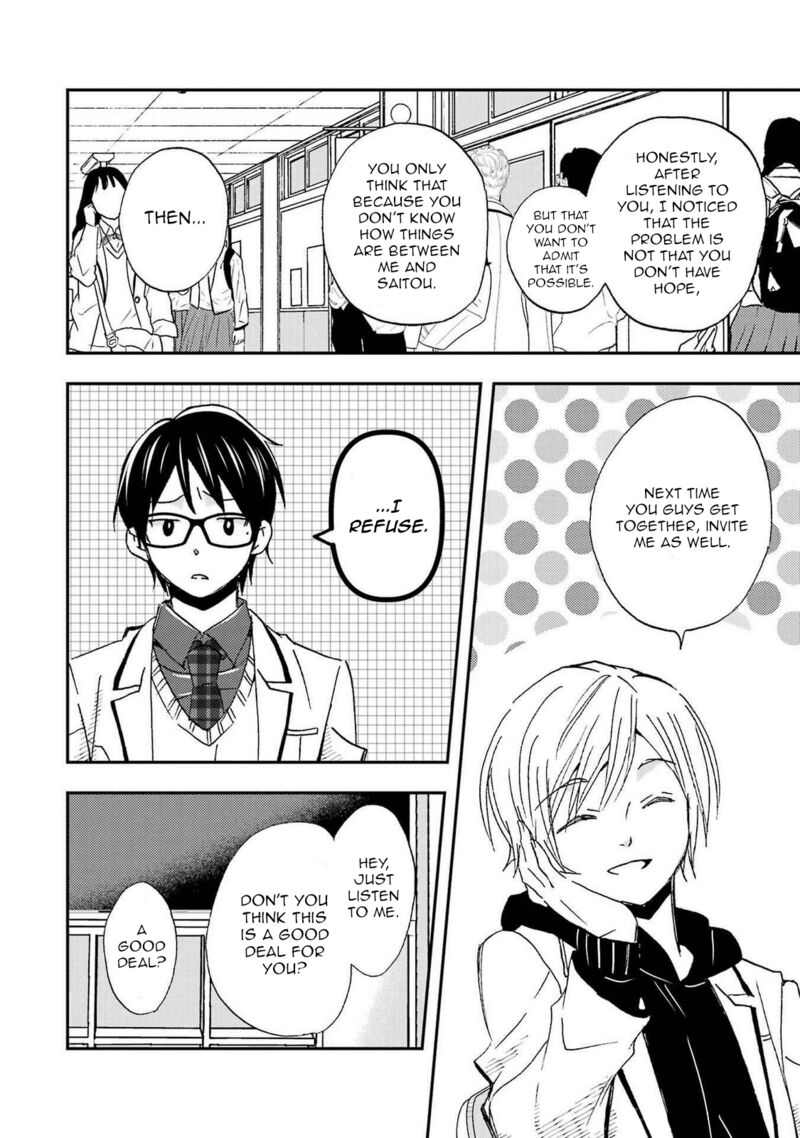 Ore Wa Shiranai Uchi Ni Gakkou Ichi No Bishoujo Wo Kudoite ItarashII 21 20