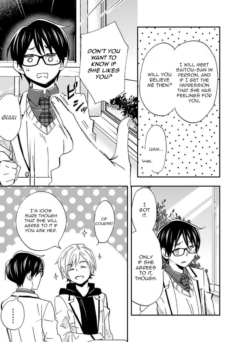 Ore Wa Shiranai Uchi Ni Gakkou Ichi No Bishoujo Wo Kudoite ItarashII 21 21