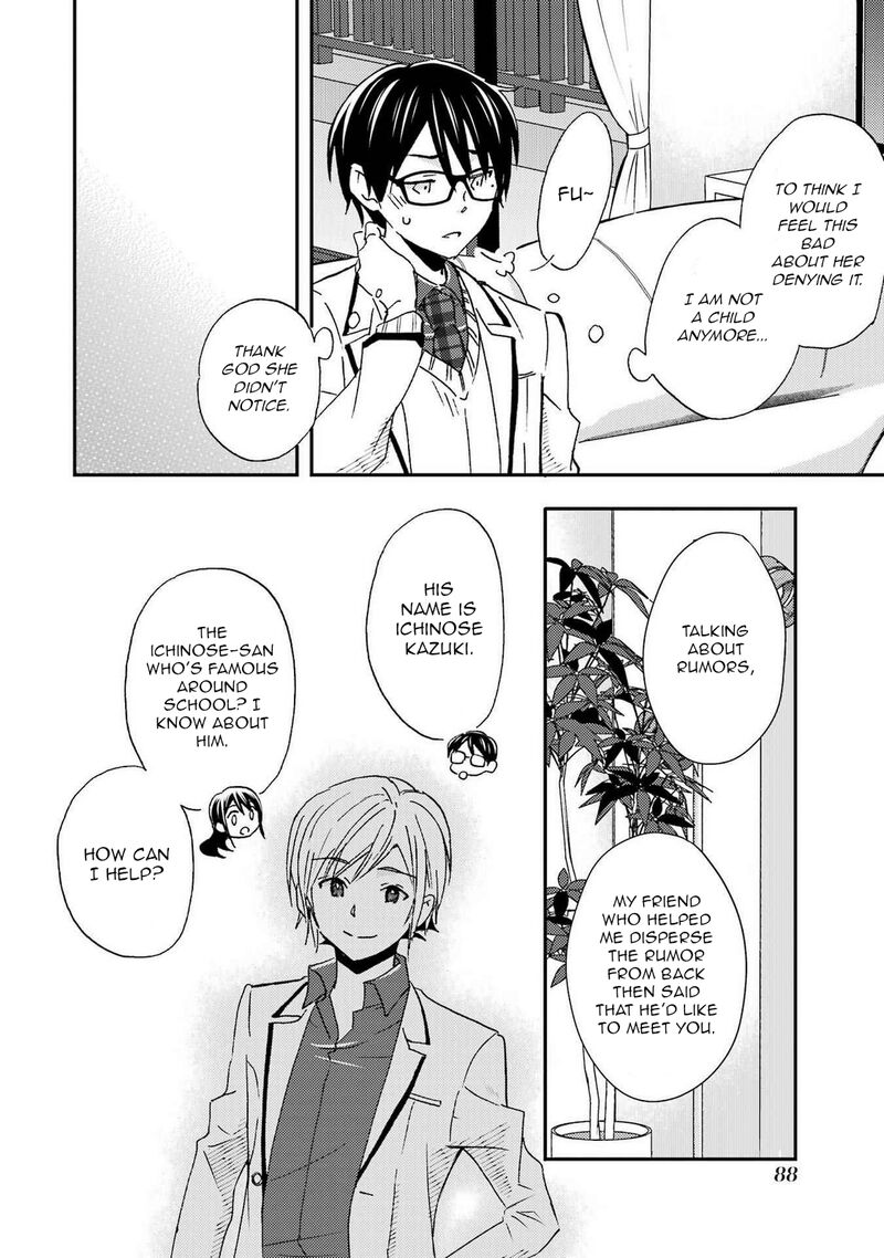 Ore Wa Shiranai Uchi Ni Gakkou Ichi No Bishoujo Wo Kudoite ItarashII 21 30