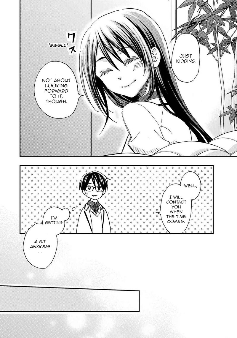 Ore Wa Shiranai Uchi Ni Gakkou Ichi No Bishoujo Wo Kudoite ItarashII 21 32