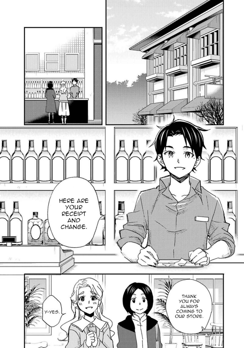 Ore Wa Shiranai Uchi Ni Gakkou Ichi No Bishoujo Wo Kudoite ItarashII 21 33