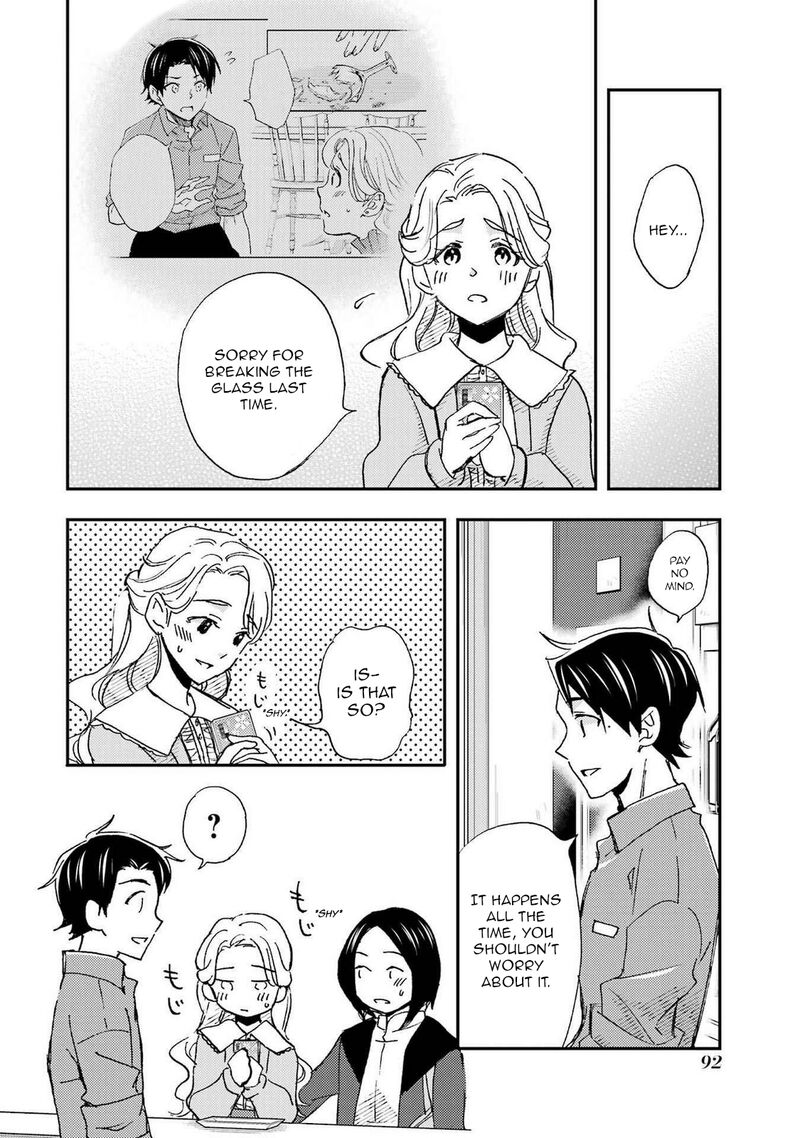 Ore Wa Shiranai Uchi Ni Gakkou Ichi No Bishoujo Wo Kudoite ItarashII 21 34