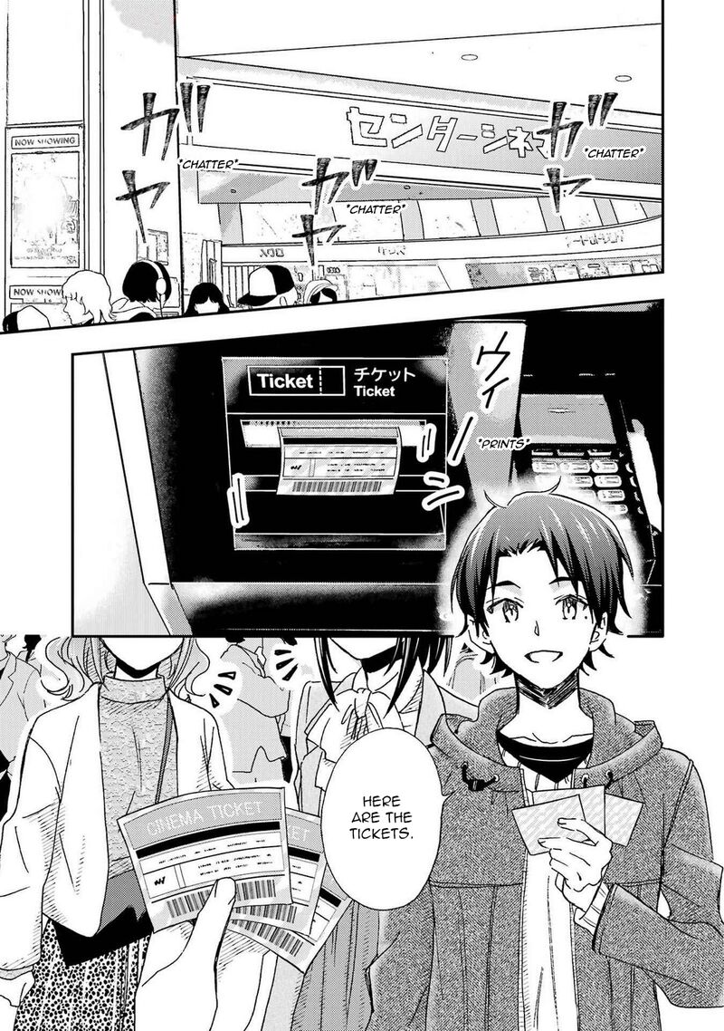 Ore Wa Shiranai Uchi Ni Gakkou Ichi No Bishoujo Wo Kudoite ItarashII 23 1