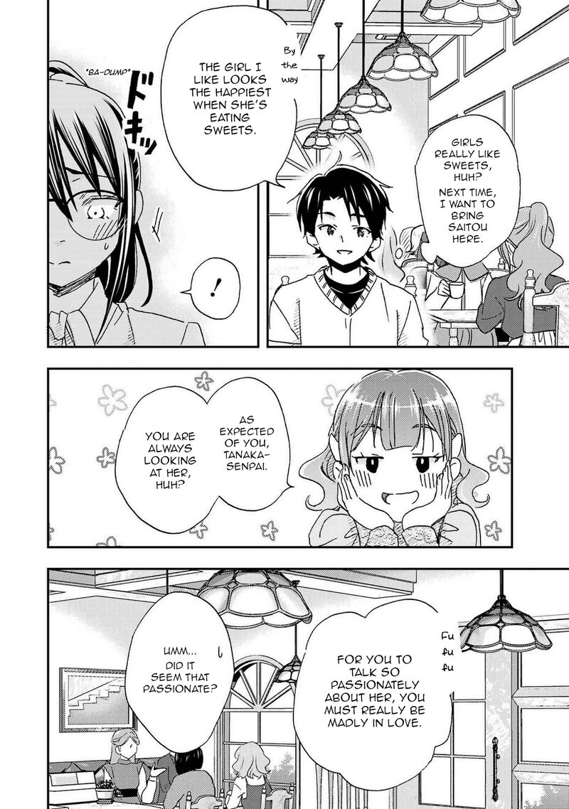 Ore Wa Shiranai Uchi Ni Gakkou Ichi No Bishoujo Wo Kudoite ItarashII 23 14