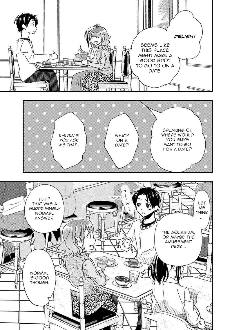 Ore Wa Shiranai Uchi Ni Gakkou Ichi No Bishoujo Wo Kudoite ItarashII 23 17