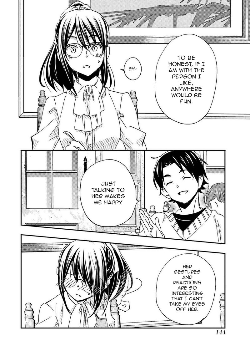 Ore Wa Shiranai Uchi Ni Gakkou Ichi No Bishoujo Wo Kudoite ItarashII 23 18