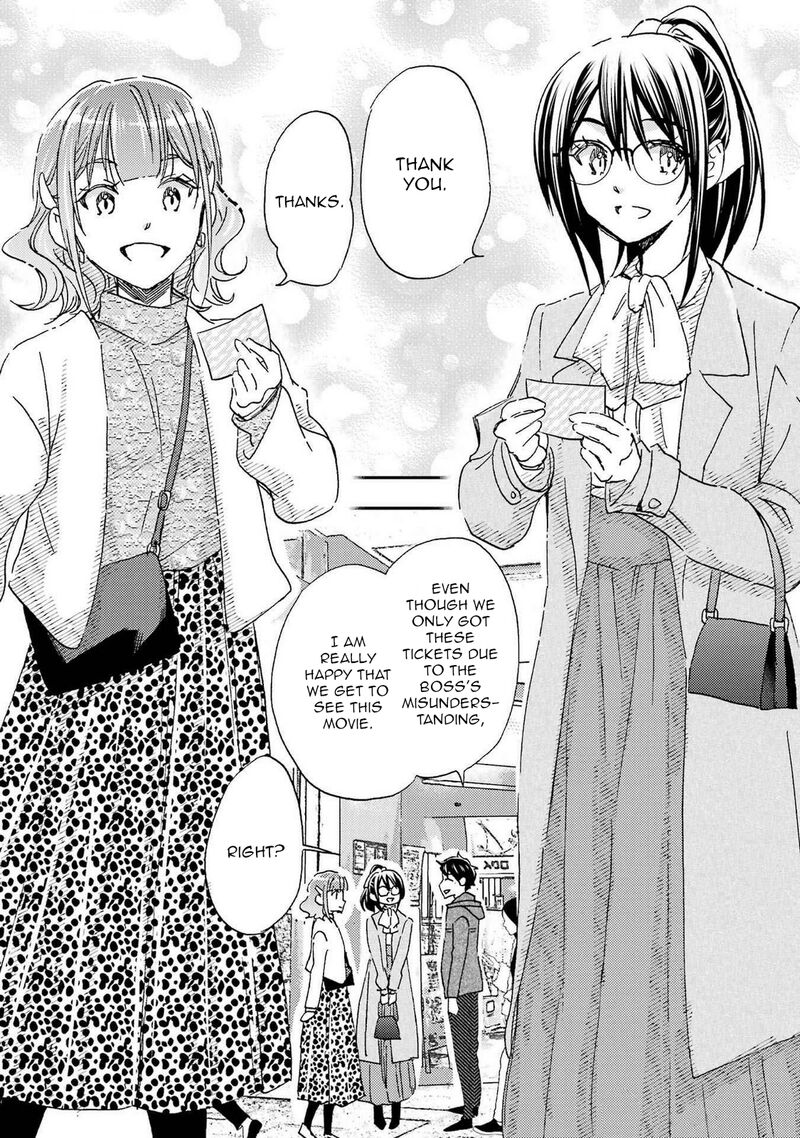 Ore Wa Shiranai Uchi Ni Gakkou Ichi No Bishoujo Wo Kudoite ItarashII 23 2