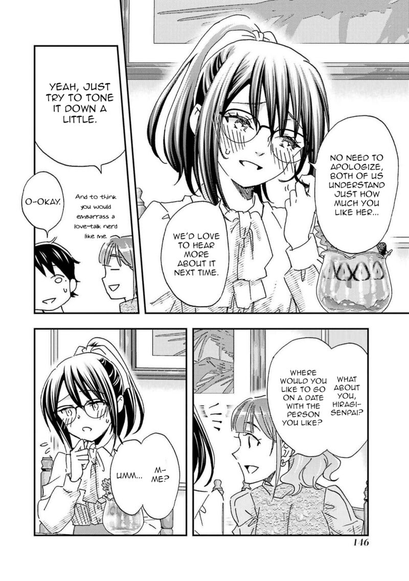 Ore Wa Shiranai Uchi Ni Gakkou Ichi No Bishoujo Wo Kudoite ItarashII 23 20