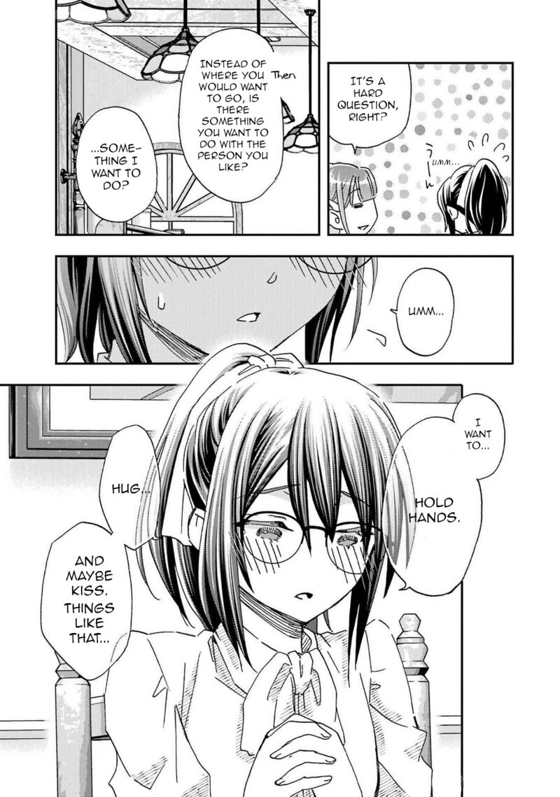 Ore Wa Shiranai Uchi Ni Gakkou Ichi No Bishoujo Wo Kudoite ItarashII 23 21