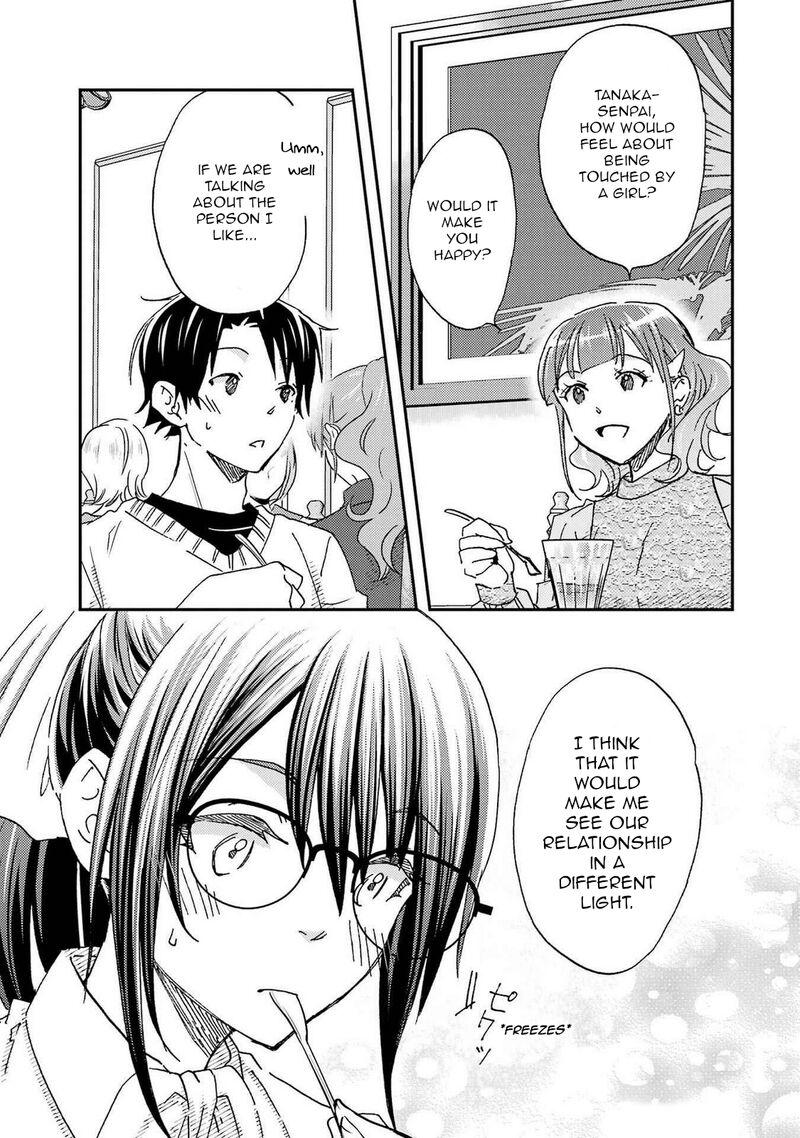 Ore Wa Shiranai Uchi Ni Gakkou Ichi No Bishoujo Wo Kudoite ItarashII 23 23