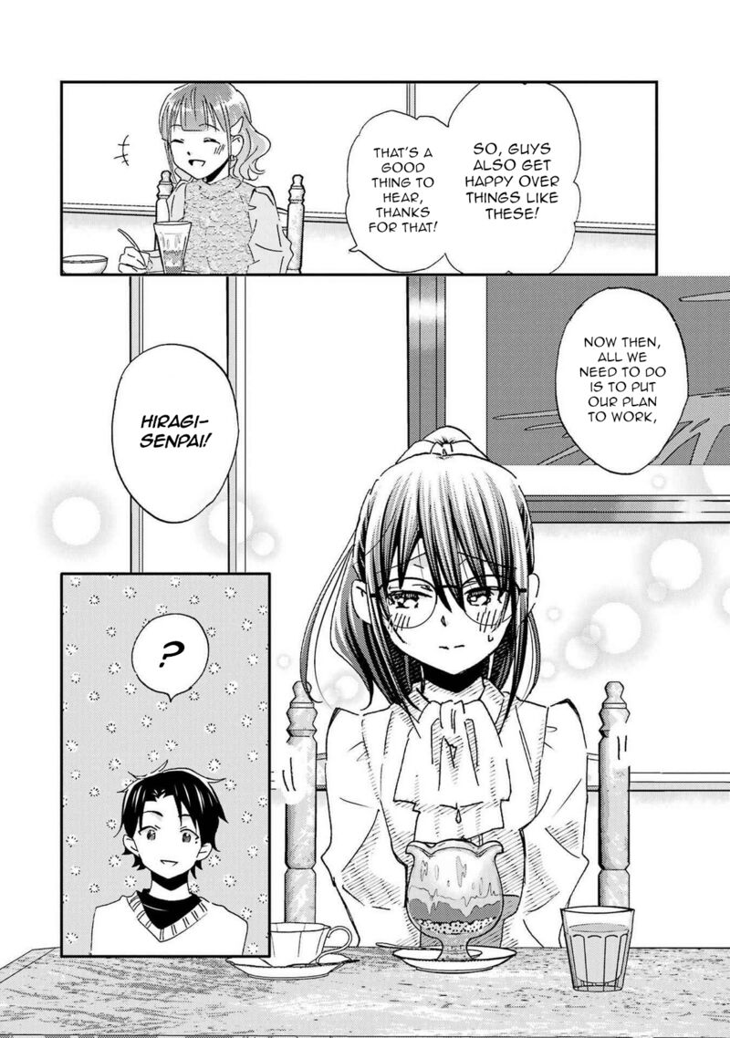 Ore Wa Shiranai Uchi Ni Gakkou Ichi No Bishoujo Wo Kudoite ItarashII 23 24