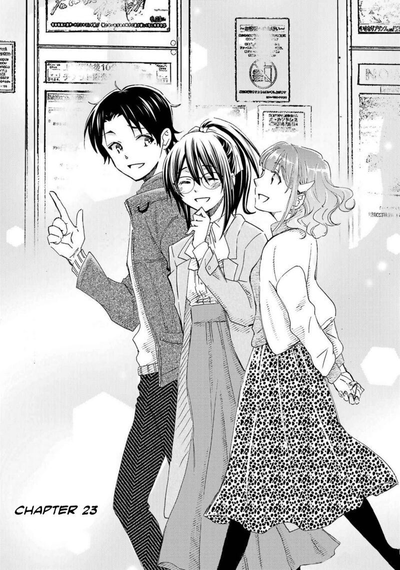 Ore Wa Shiranai Uchi Ni Gakkou Ichi No Bishoujo Wo Kudoite ItarashII 23 5