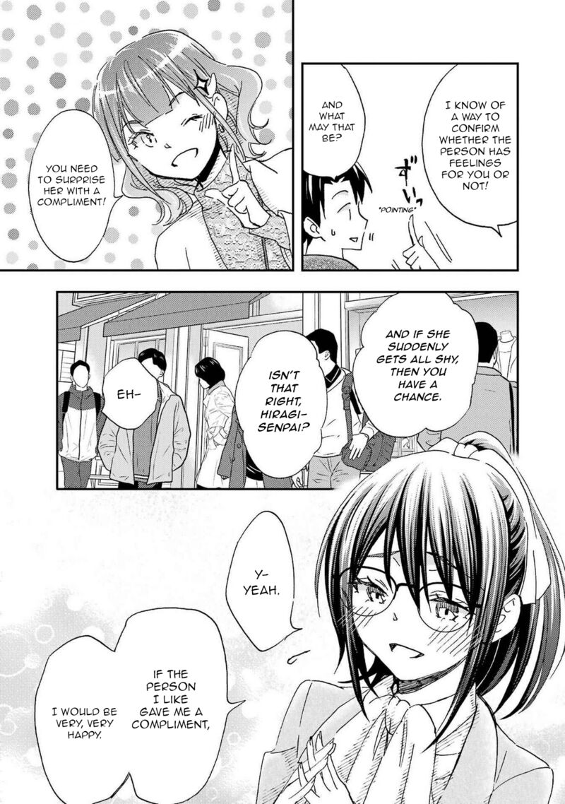 Ore Wa Shiranai Uchi Ni Gakkou Ichi No Bishoujo Wo Kudoite ItarashII 23 9